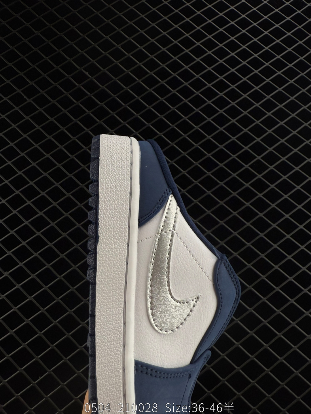 Nike Air Jordan 1 Mule AJ1